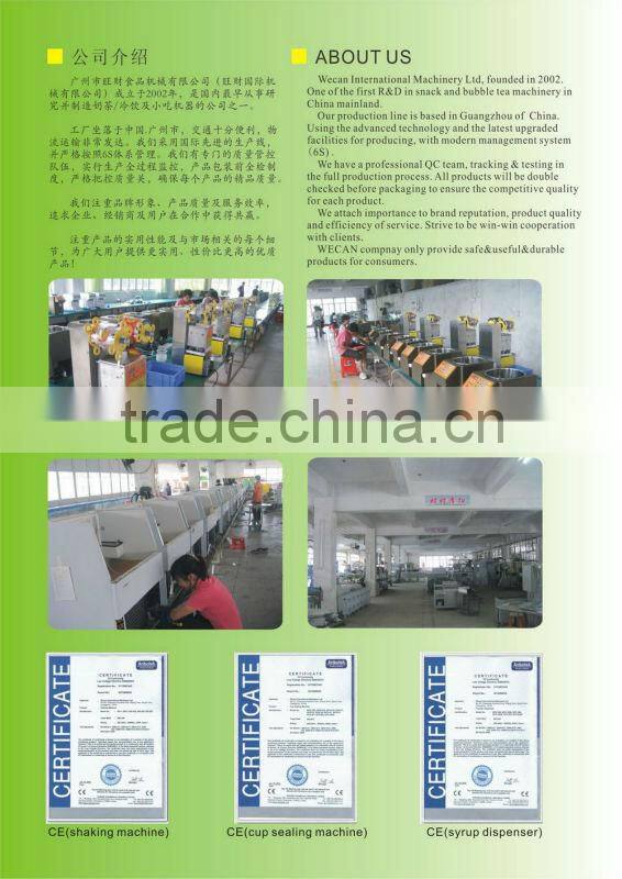 WCF-2.3L nutella filler/Condensed milk filler