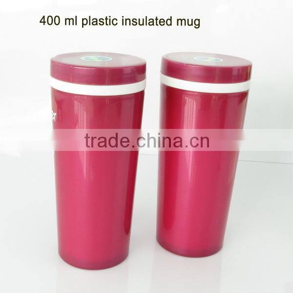 550ml Tritan drink water bottles with tea mesh and clear cover
