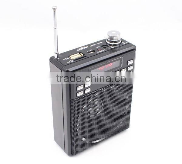 FM radio with built-in speaker LCD display