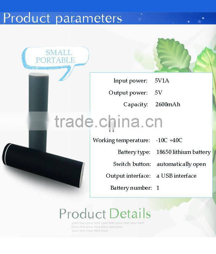 Most creavtive power bank ,most creative portable charger , shenzhen most creative power bank manufacutrer
