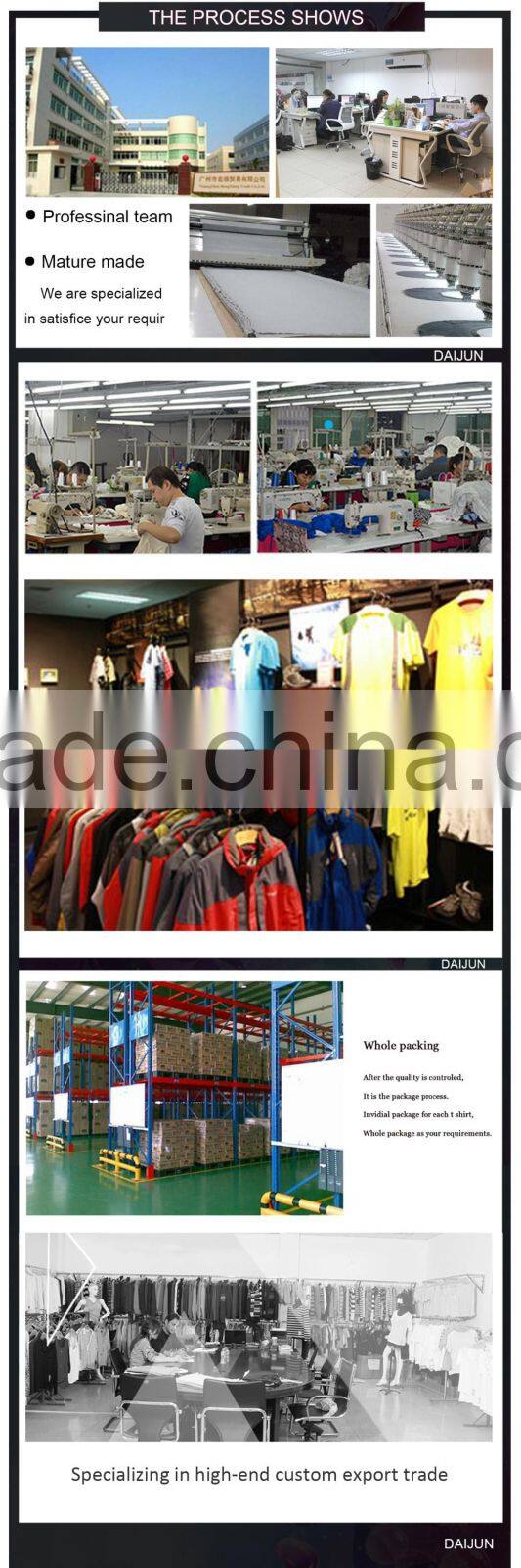 Daijun oem high quality 100% polyester breathable youth blank american football jerseys wholesale