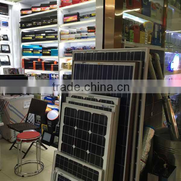 Competitive Price solar pv power system solar energy