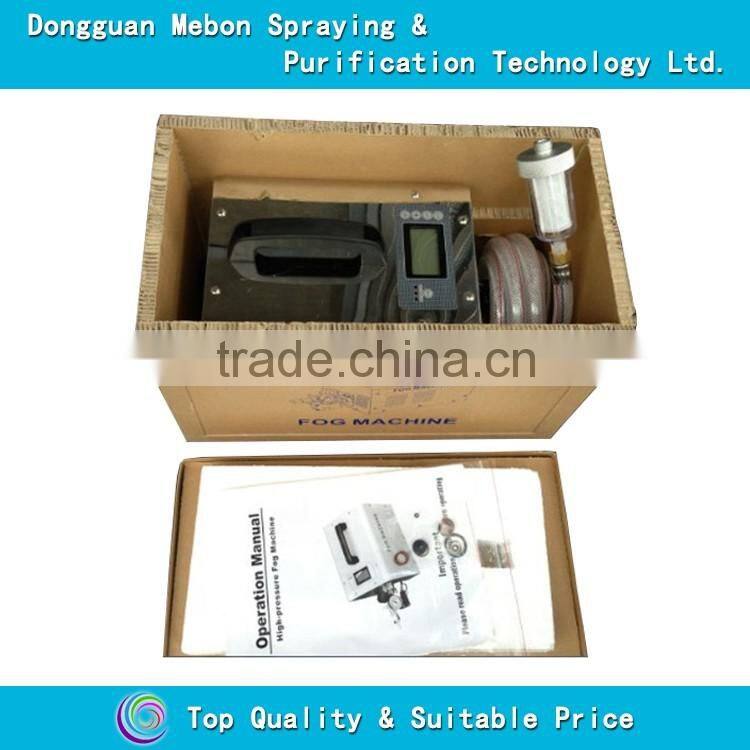 120w humidifying fog machine,cooling fogger mist maker