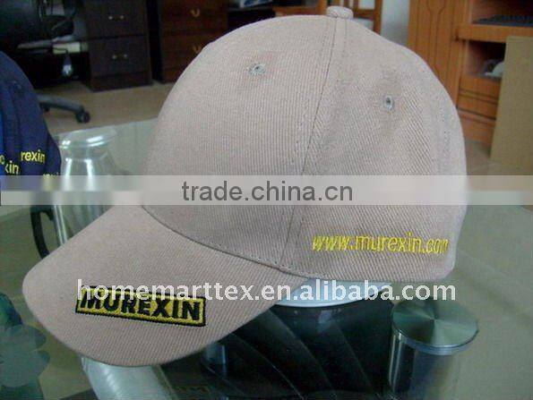 Promotional Custom Embroidery Baseball Cap Sports Cap Hat And Cap