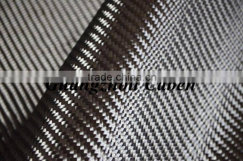 Factory direct sale 3K twill carbon fiber woven fabric 248g/m2 carbon fiber fabric leather