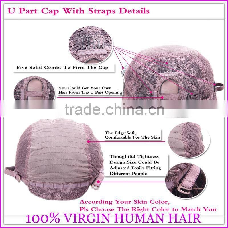 2016 New style human hair wavy cheap remy u part wigs for black women virgin brazilian u part lace wig