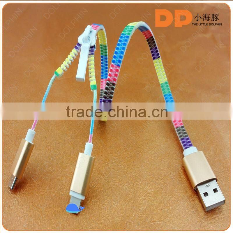 new premium colorful zipper design 2 in 1 charging cable for android and iphone