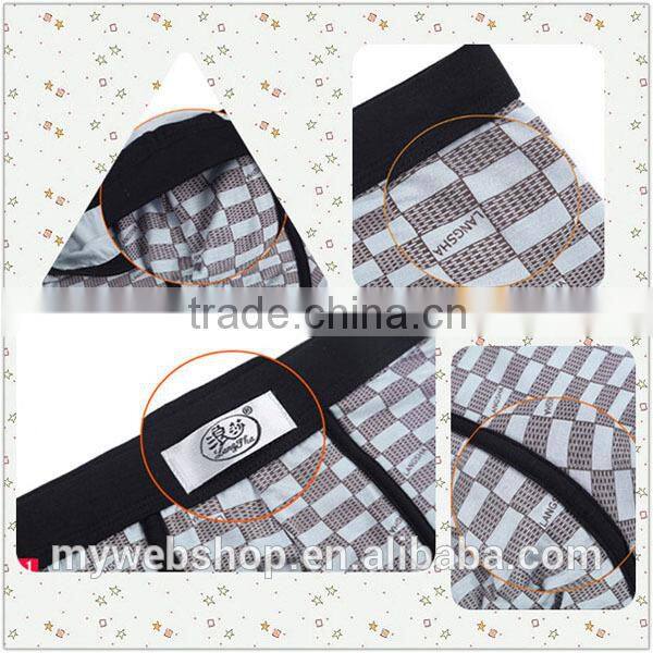 Wood fiber modal breathable seamless knitting underwear men's boxer with shorts U convex sac