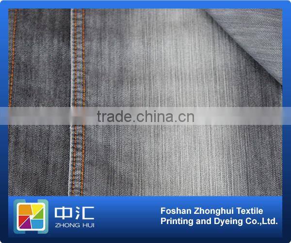 Denim Fabric Construction SB9 10.5oz