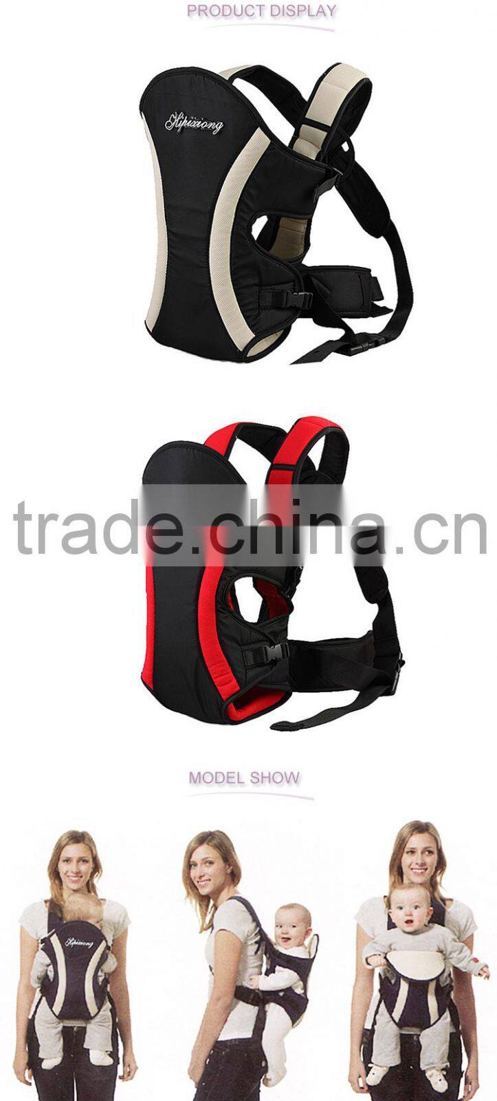 High Quality Hot Selling Style Baby Wrap Cloth Baby Products Maternity Wrap Top Baby Carrier