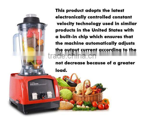 3L professional nutrition smoothie blender