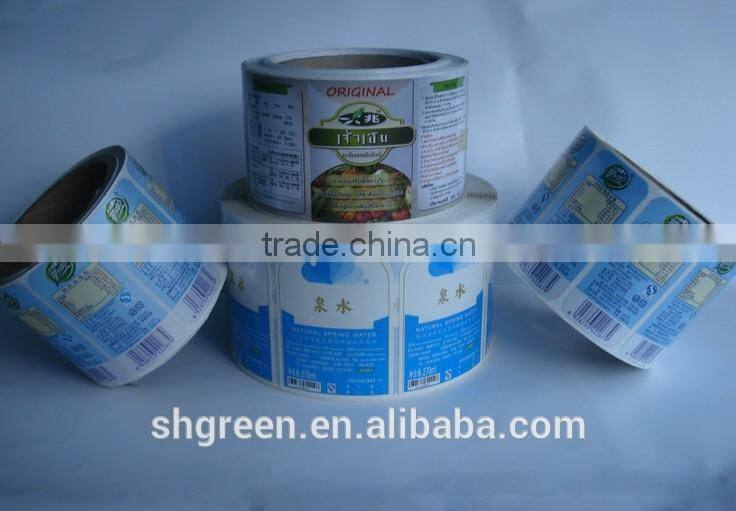 Safe paper sticker for cosmetics