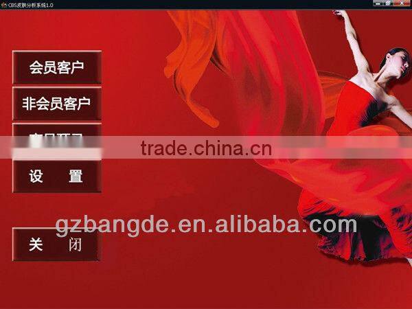 High Resolution Analysis Beauty Equipment for Skin and Hair beauty machine BD-P019