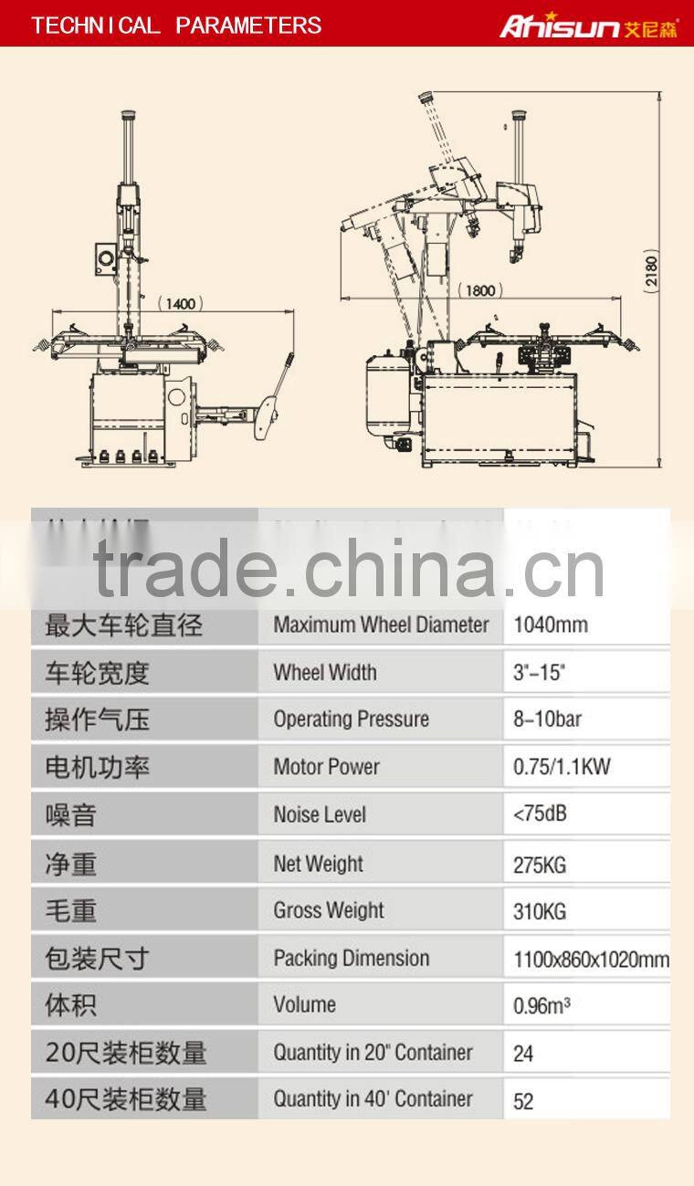 machines for used tire changer in car garage CE 3 years warranty time