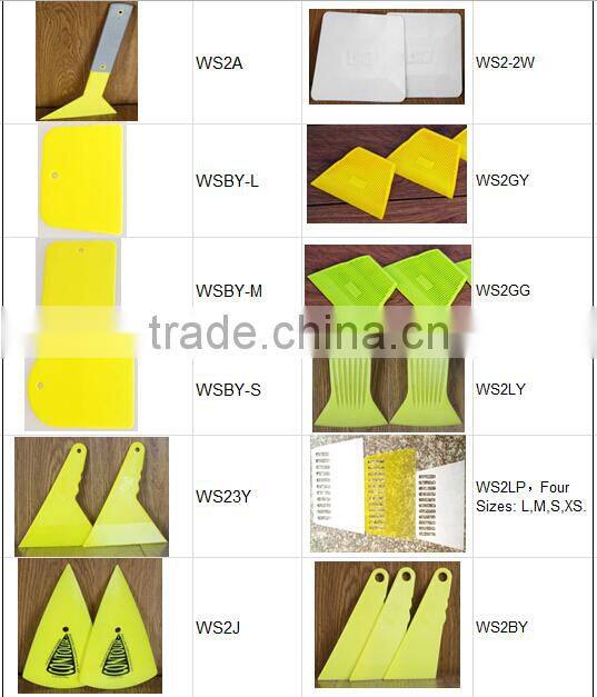 plastic car wrap long squeegee