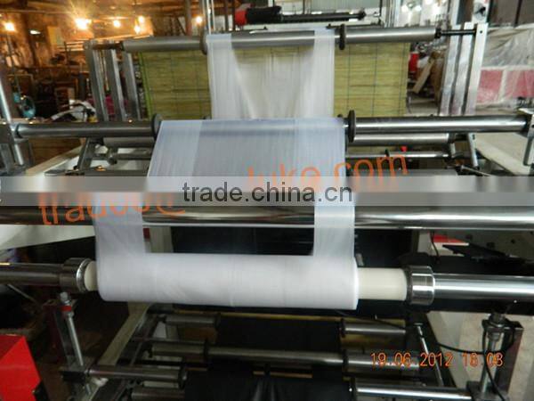 GBDR-700 Two Layer Automatic Plastic Vest Bag Making Machine
