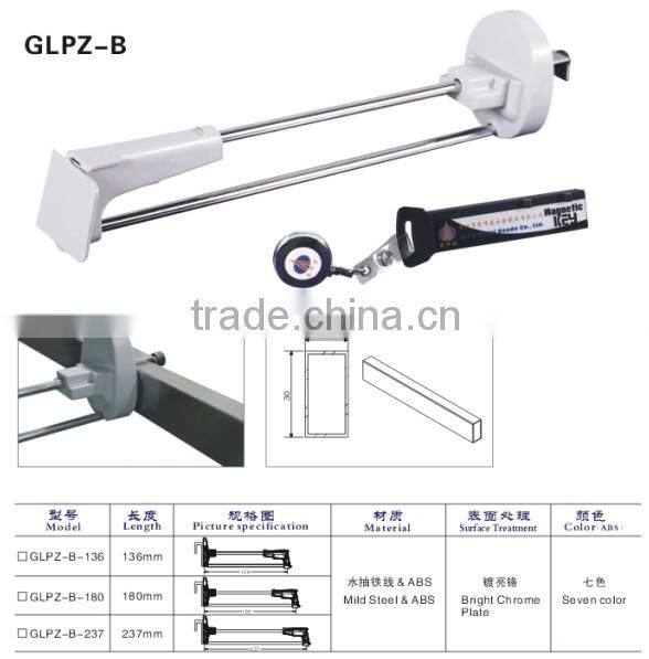 security display hook metal display hook for Supermarket, Retail