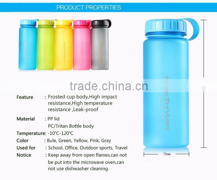650ml Plastic Drinking Cup Self Cooling Sports Water Bottle with Lid