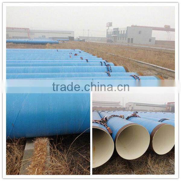 FBE AWWAC210 drinking water spiral steel pipe