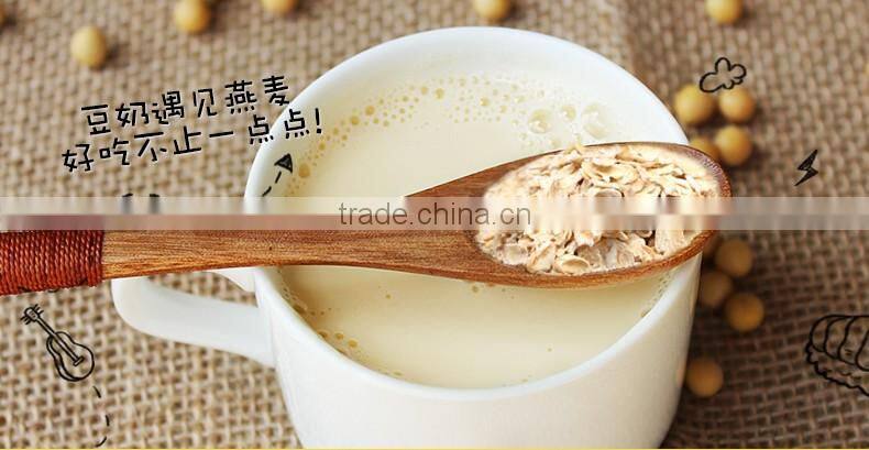 Delicious Instant Soybean Milk Powder 770g