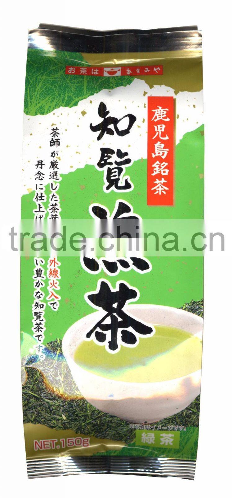 Chiran Green Tea 150g Japanese green tea leaves