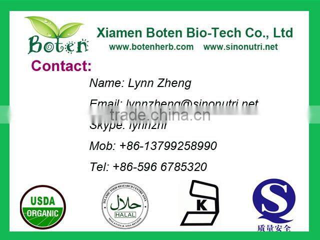 New Nootropic Phosphatidylserine CAS No.51446-62-9