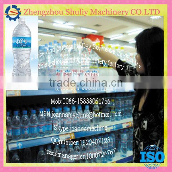 best quality 3-in-1 liquid washing-filling-capping production line//0086-15838061756