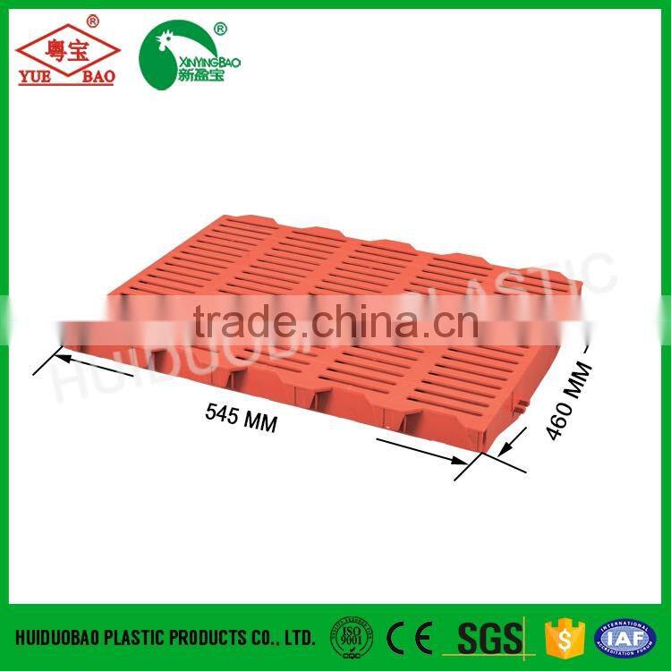 High strength 460MM*545MM plastic pig slat floor for piglet