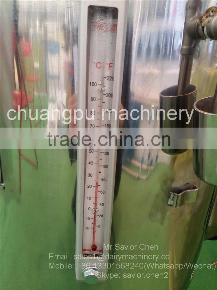 Mini Milk Pasteurizer Machine For Fresh Milk