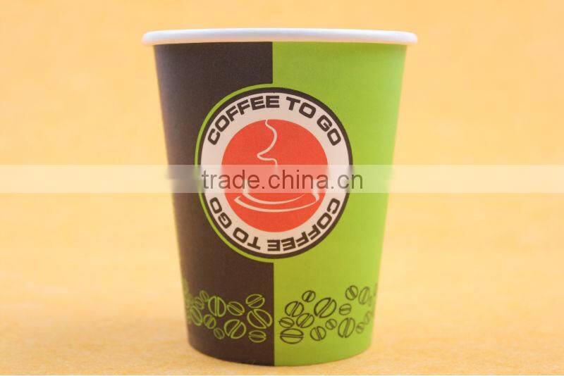Abena Coffee Paper Cup