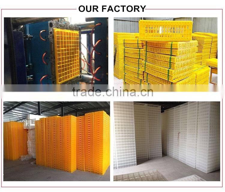 strong plastic chicken cage/poultry crate (77*55*27cm)