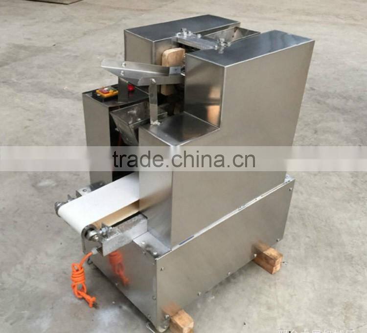 7200pcs/h dumpling wrapper making machine