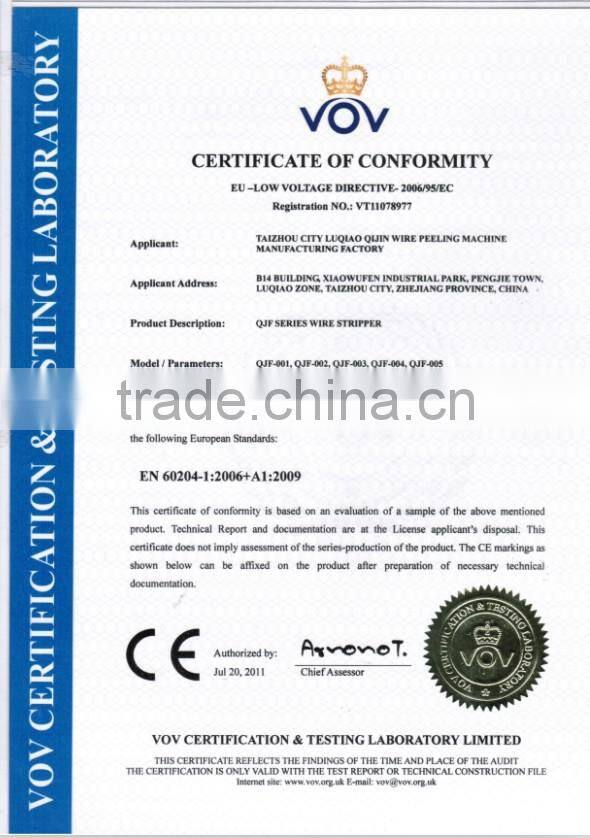 CE Certifiction Electric Automatic Waste Cable Stripper 0086-13937128914