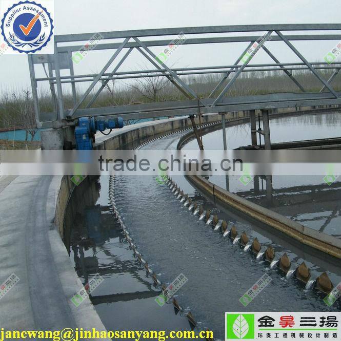 Peripheral Transmission Mud Scraper Machine