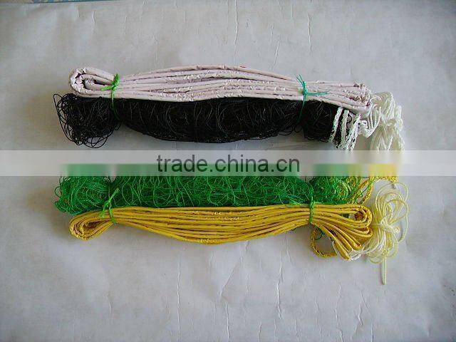 Beach Volleyball net, for entertainment