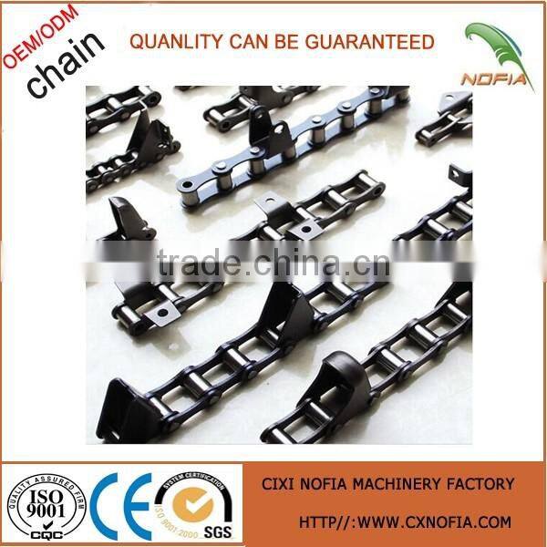 John deere feeder chain CA550 feeder chain CA550 agricultural chain