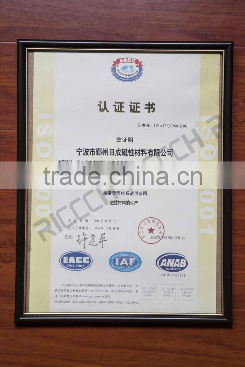 Permanent metal Magnetic Hook