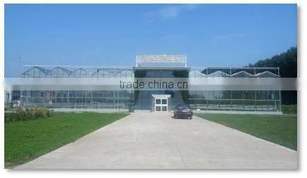 Greenhouse control system