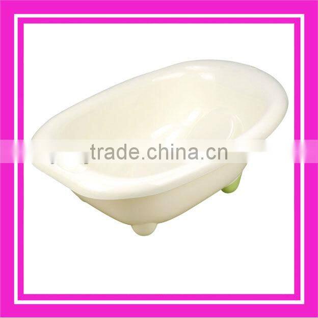 baby bath tub/infant bath tub