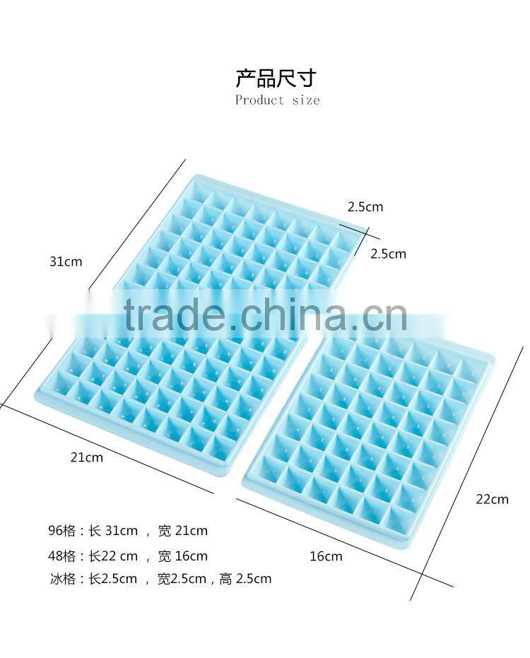 DIY large capacity ice mold 48 grids--pink
