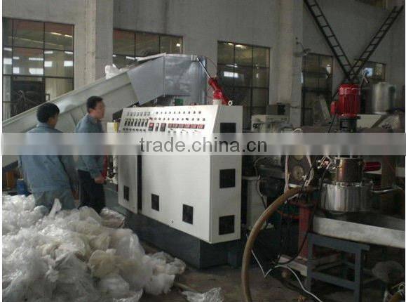 PE plastic film granulator machine