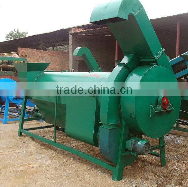 pet bottle label removing machine