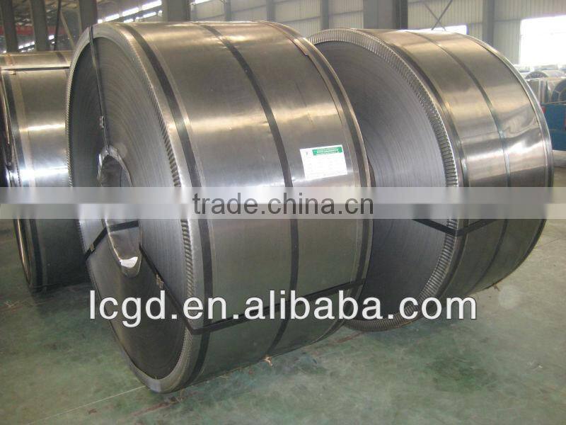WORTH OWN COLD ROLLED STEEL COIL