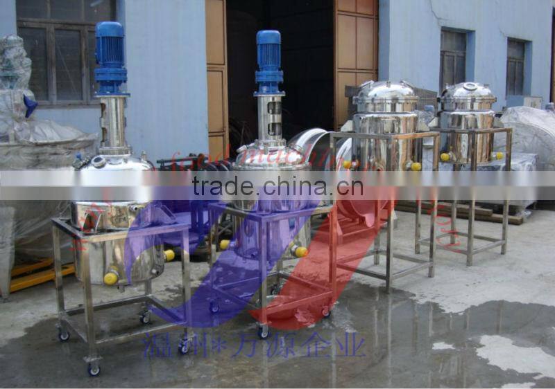 movable mixing tank variable speed mixing tank