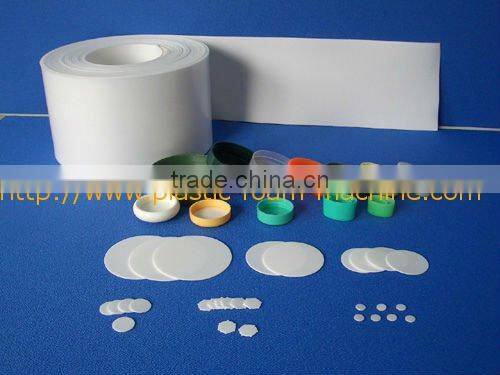 Bottle Cap Liner Extrusion Line
