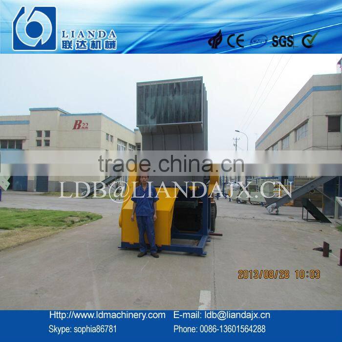 waste plastic PET bottle crusher