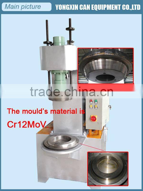 Paint oil chemical can making machine
