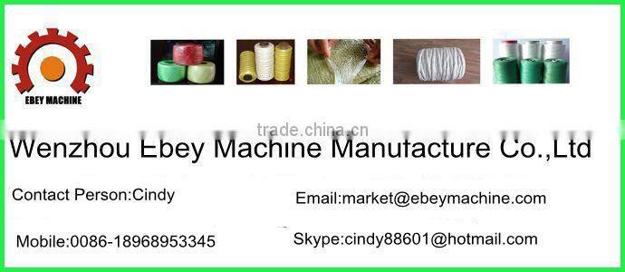 High quality automatic Plastic split film Jute sial Yarn ball winding machine