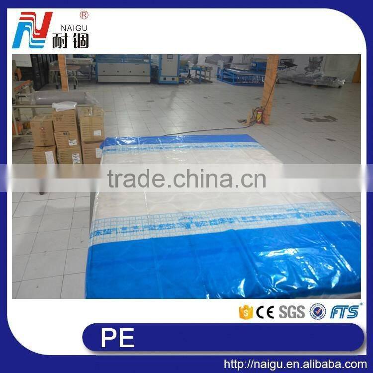 China NaiGu manufacture soft plastic customized printed PE film roll