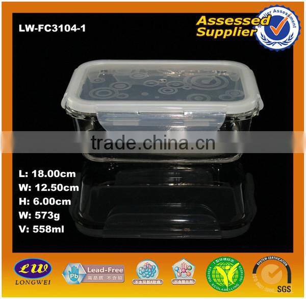 770ML rectangle high borosilicate glass food container with airtight lid